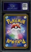 CA 10 Infernape thumbnail 2