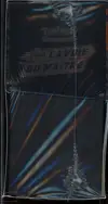 ETB EB3.5 La Voie du Maître thumbnail 3