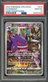 PSA 10 Gengar thumbnail 1