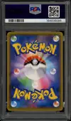 PSA 10 Gardevoir Ex - Image 2