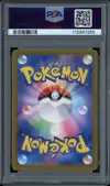 PSA 10 Venusaur Ex thumbnail 2