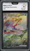 PCA 10 Milotic Ex thumbnail 1