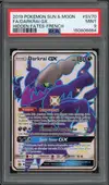 PSA 9 Darkrai Gx - Image 1