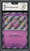 PCA 9.5 Mélo Shiny thumbnail 1