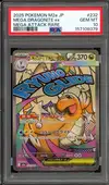 PSA 10 Mega Dragonite Ex thumbnail 1