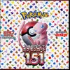 Display SV2a 151 thumbnail 1