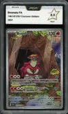 PCA 9.5 Boumata thumbnail 1