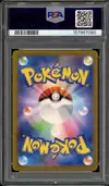 PSA 9 Machoke thumbnail 2