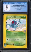 CGC 9 Bugsy's Butterfree thumbnail 1
