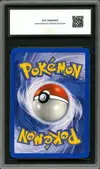 CCC 9 Voltali Lumineux thumbnail 2