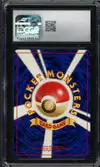 CGC 10 Politoed Holo thumbnail 2