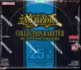 Display Yu-Gi-Oh! Collection Rareté II thumbnail 1
