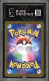 PG 10 Hop's Wooloo thumbnail 2