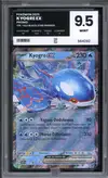 PG 9.5 Kyogre Ex thumbnail 1