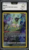 PCA 9.5 Mew thumbnail 1