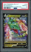 PSA 10 Rayquaza V thumbnail 1