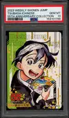 PSA 10 Tsubasa Ichinose thumbnail 1