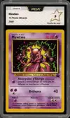 PCA 9 Mewtwo - Image 1