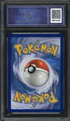 CA 9.5 Entei Gx Rainbow thumbnail 2