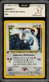 PCA 9 Lugia Holo thumbnail 1