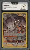 PCA 9 Steelix - Image 1