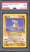 PSA 9 Osselait - Image 1