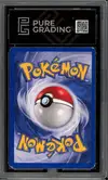 PG A Rayquaza Holo thumbnail 2