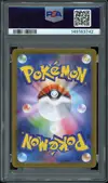 PSA 10 Vaporeon Ex thumbnail 2