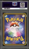 PSA 10 Pikachu thumbnail 2
