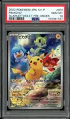 PSA 10 Pikachu thumbnail 1