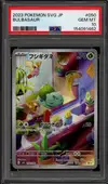 PSA 10 Bulbasaur thumbnail 1