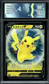 CA 10 Pikachu V thumbnail 1