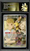 CA 9.5 Rubombelle de Lilie thumbnail 1