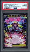 PSA 10 Méga-Zygarde Ex thumbnail 1