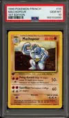 PSA 10 Machopeur - Image 1