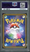 PSA 10 Gengar V thumbnail 2
