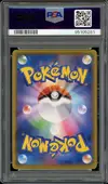 PSA 10 Umbreon Gold Star thumbnail 2