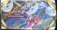 Display EB10 Astres Radieux thumbnail 5