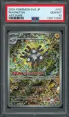 PSA 10 Magneton thumbnail 1