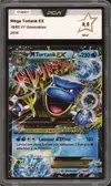 PCA 9.5 Méga Tortank Ex thumbnail 1