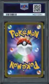 PSA 10 Snorlax thumbnail 2
