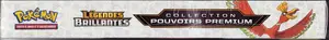 Coffret Collection Pouvoirs Premium SL3.5 Légendes Brillantes - Image 3