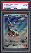 PSA 8 Airmure thumbnail 1