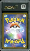 PCA 10 Mega Latias Ex thumbnail 2