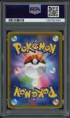 PSA 10 Reshiram & Charizard Gx thumbnail 2