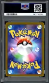 PSA 10 Entei V thumbnail 2