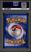 PSA 9 Double Energie Incolore thumbnail 2