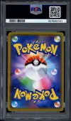 PSA 10 Pikachu & Zekrom Gx thumbnail 2