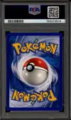 PSA 8 Kabuto thumbnail 2
