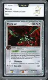 PCA 9.5 Ptera Ex thumbnail 1